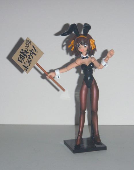 haruhi suzumiya bunny figure